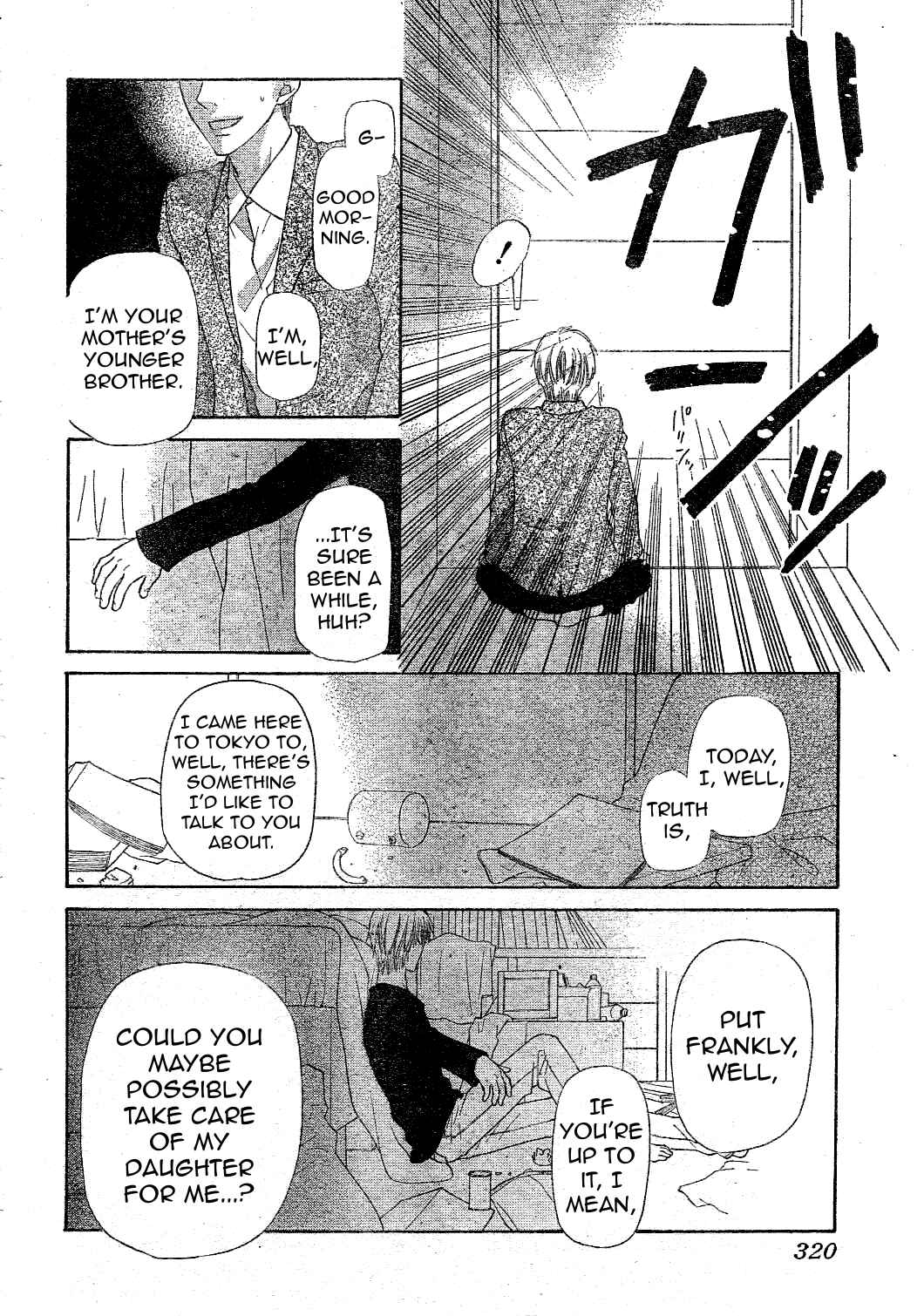 Chapter 39 - Page 17