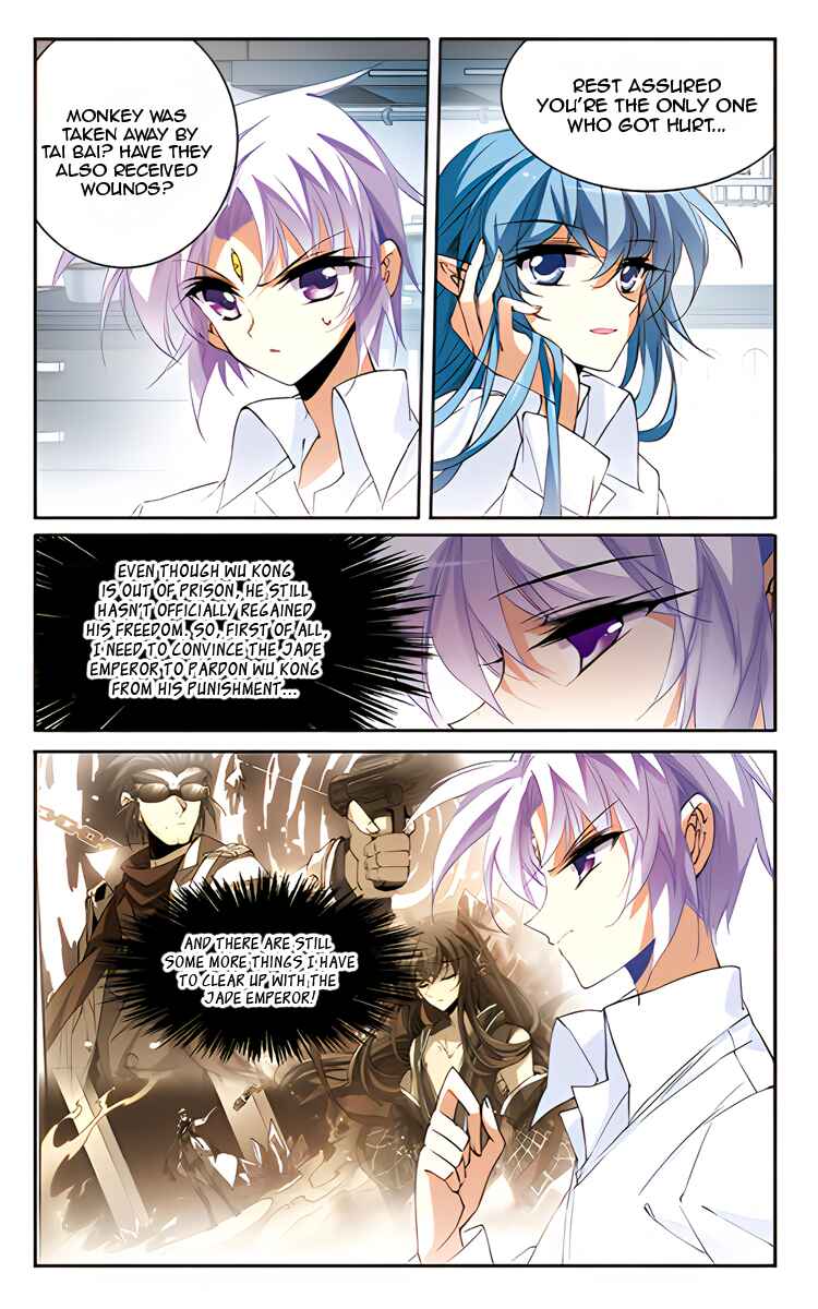 Chapter 209.1 - Page 2