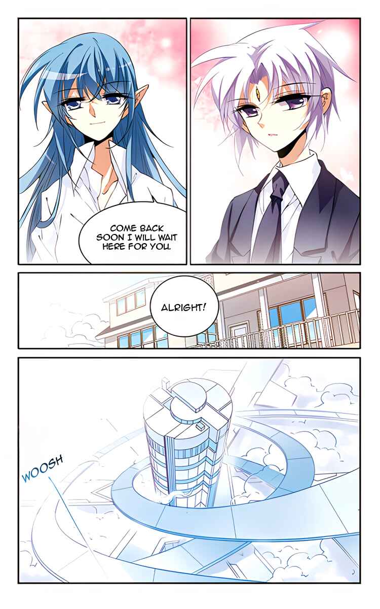 Chapter 209.1 - Page 4