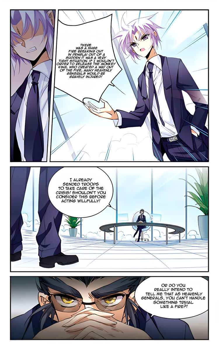 Chapter 209.1 - Page 7