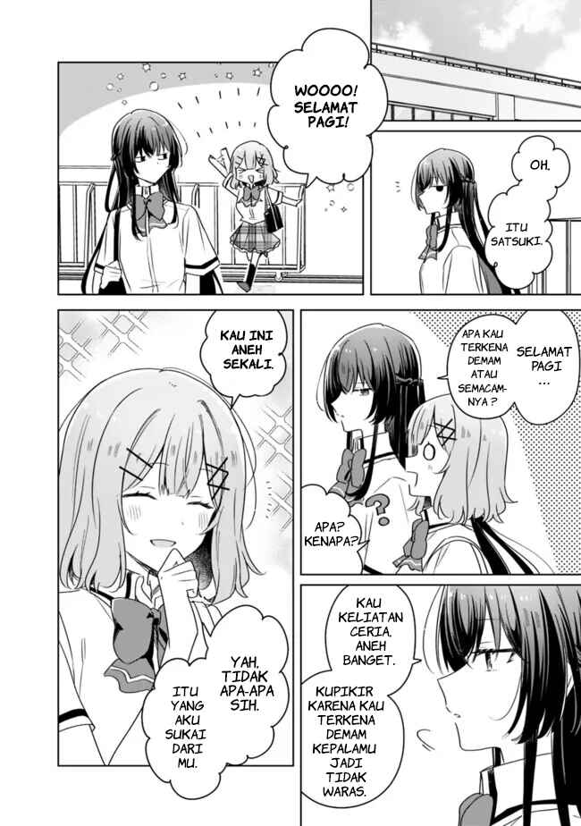 Chapter 66 - Page 4