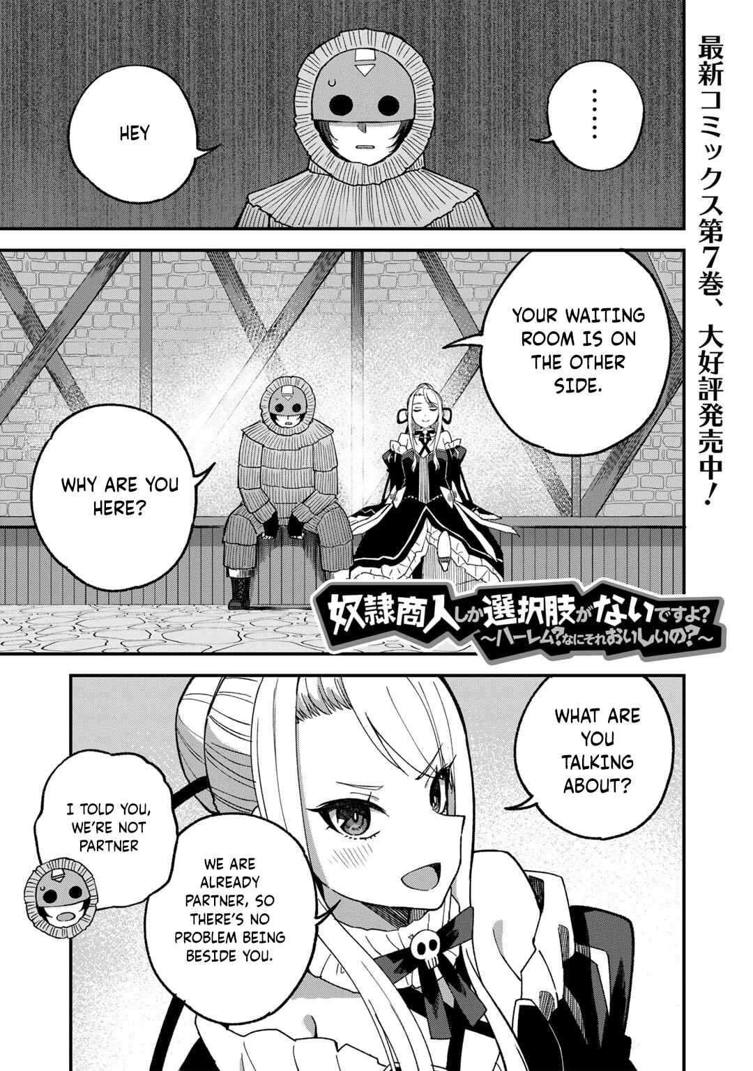 Chapter 49 - Page 22
