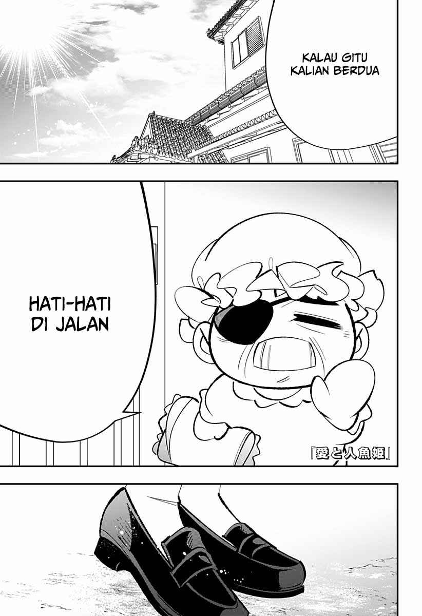 Chapter 3 - Page 2