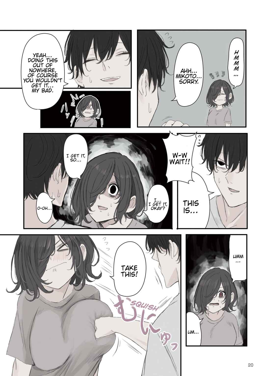 Chapter 47 - Page 4