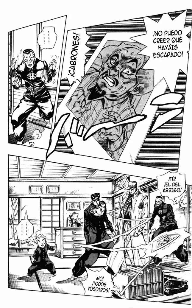 Chapter 103 - Page 3