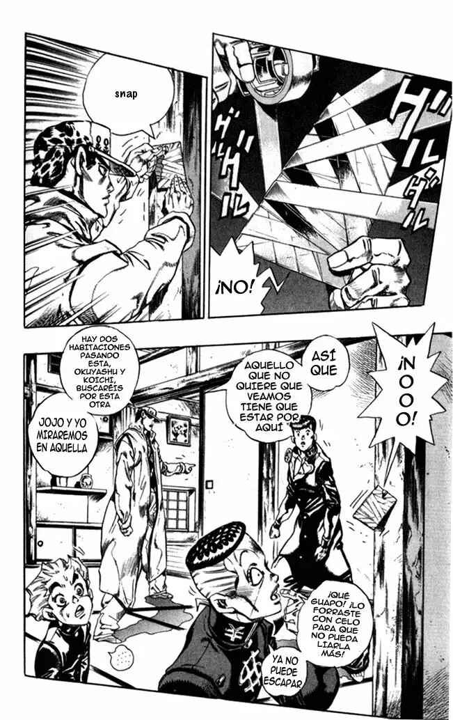 Chapter 103 - Page 7