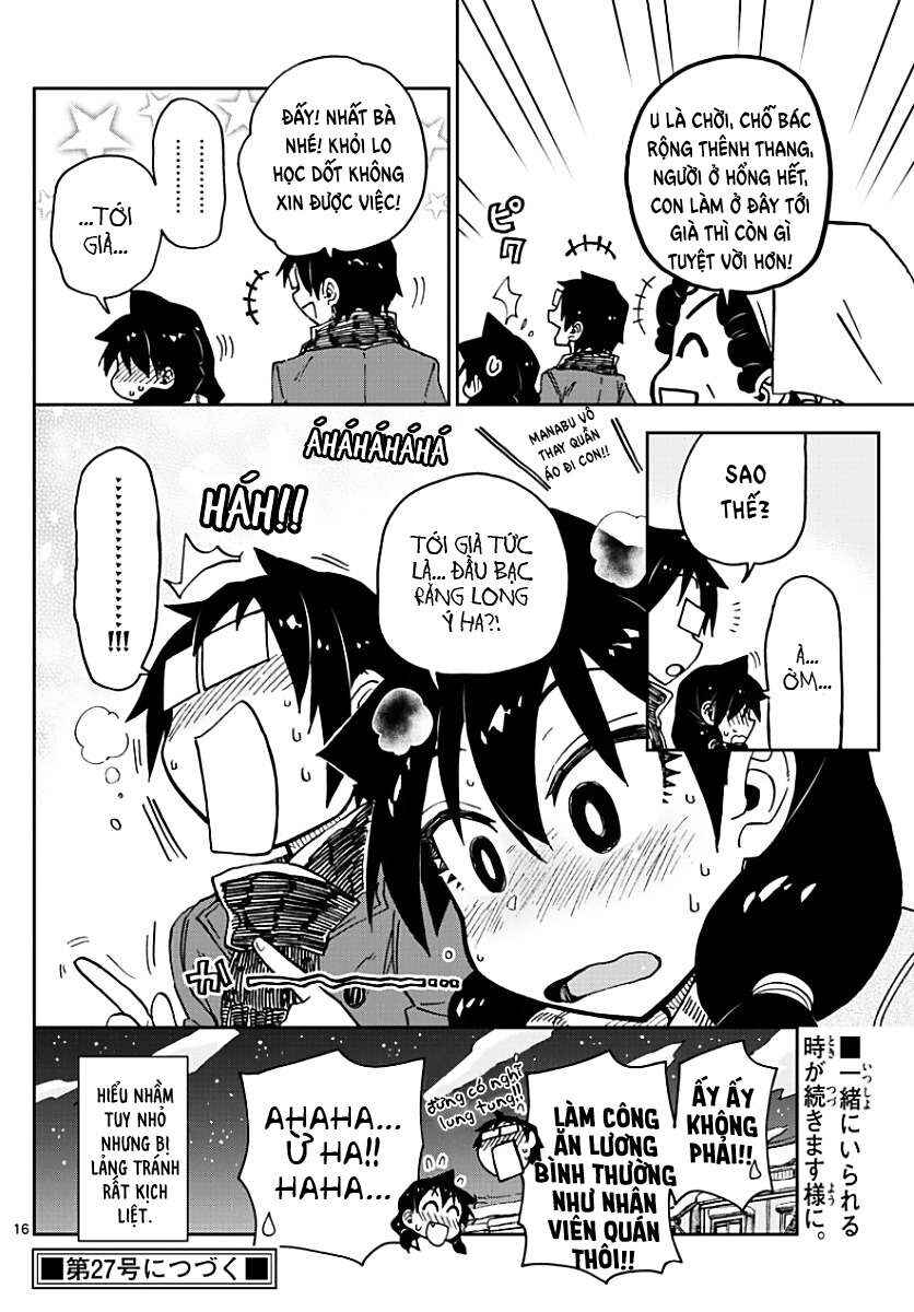 Chapter 75 - Page 17