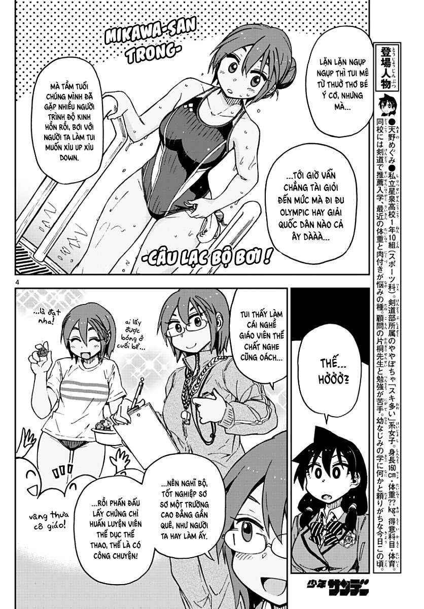 Chapter 75 - Page 5