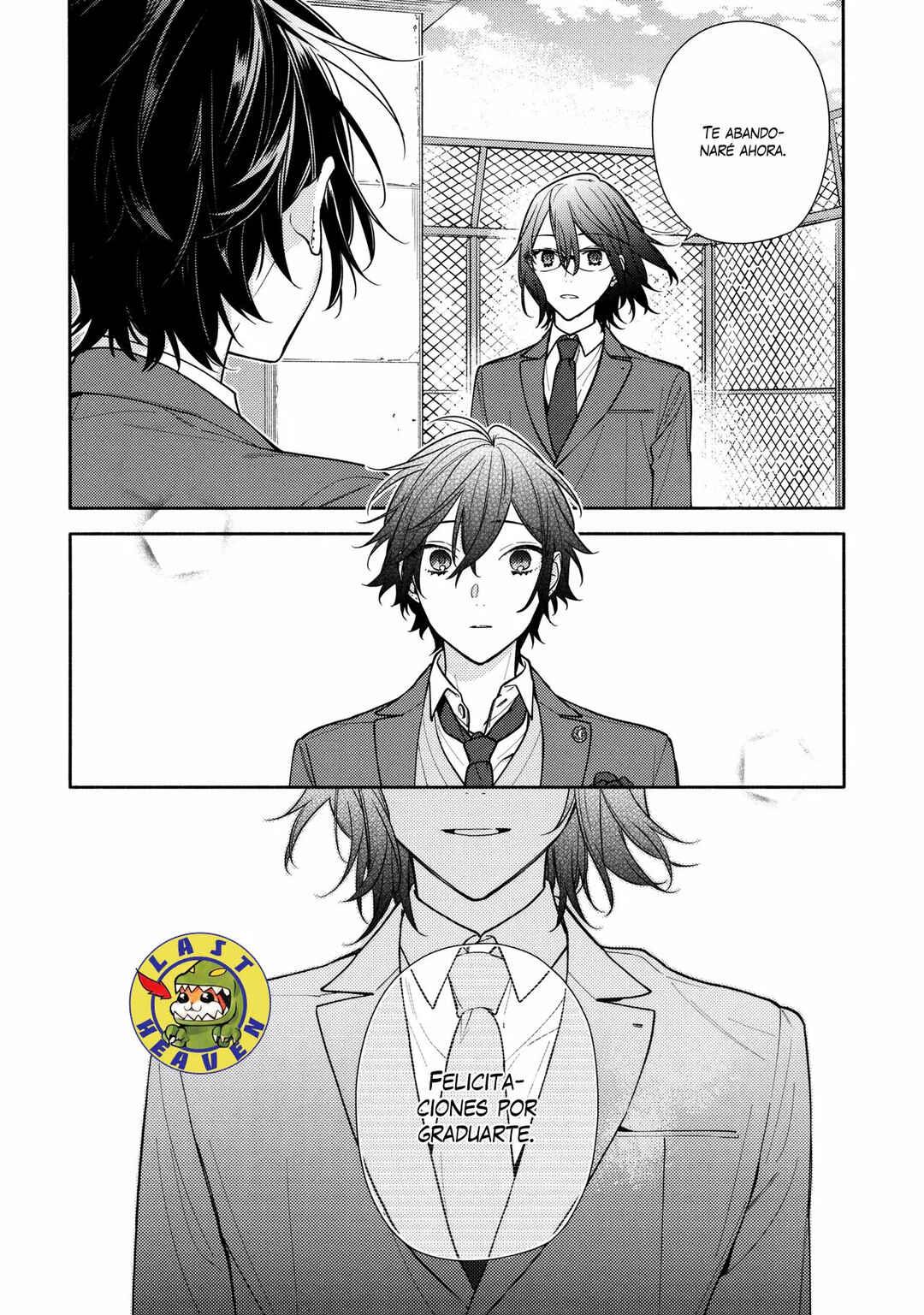 Chapter 122 - Page 15