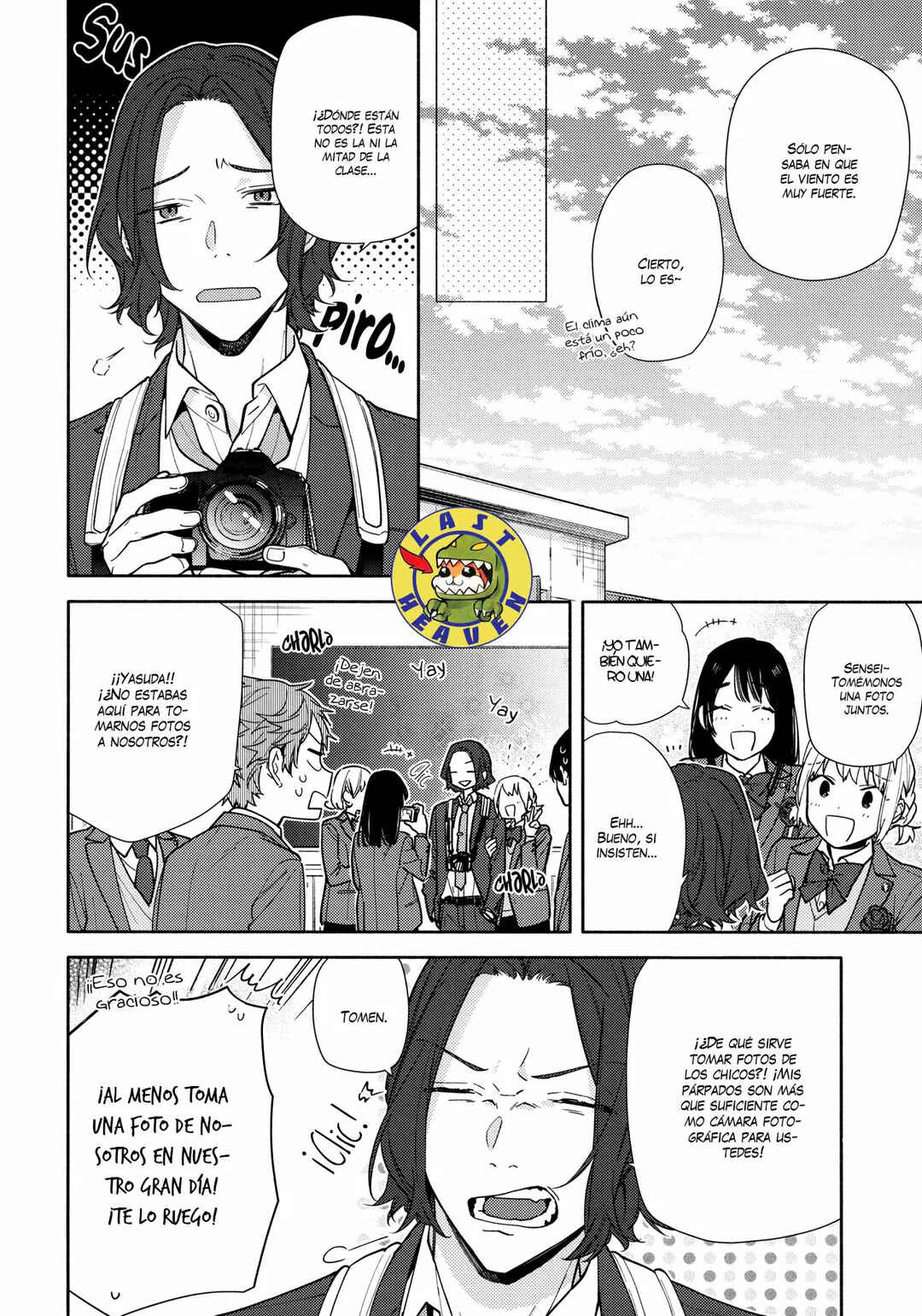 Chapter 122 - Page 17