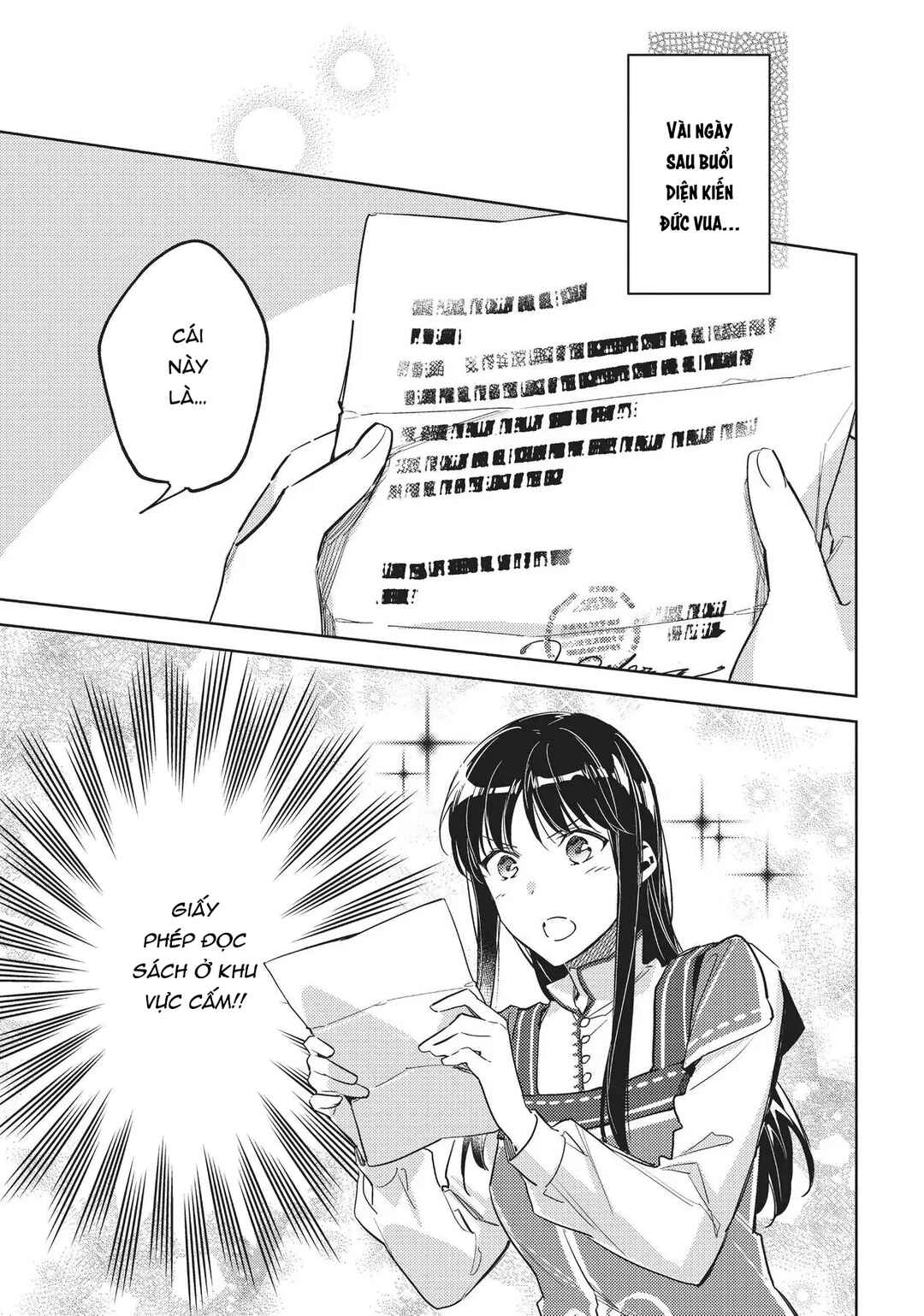 Chapter 12 - Page 1