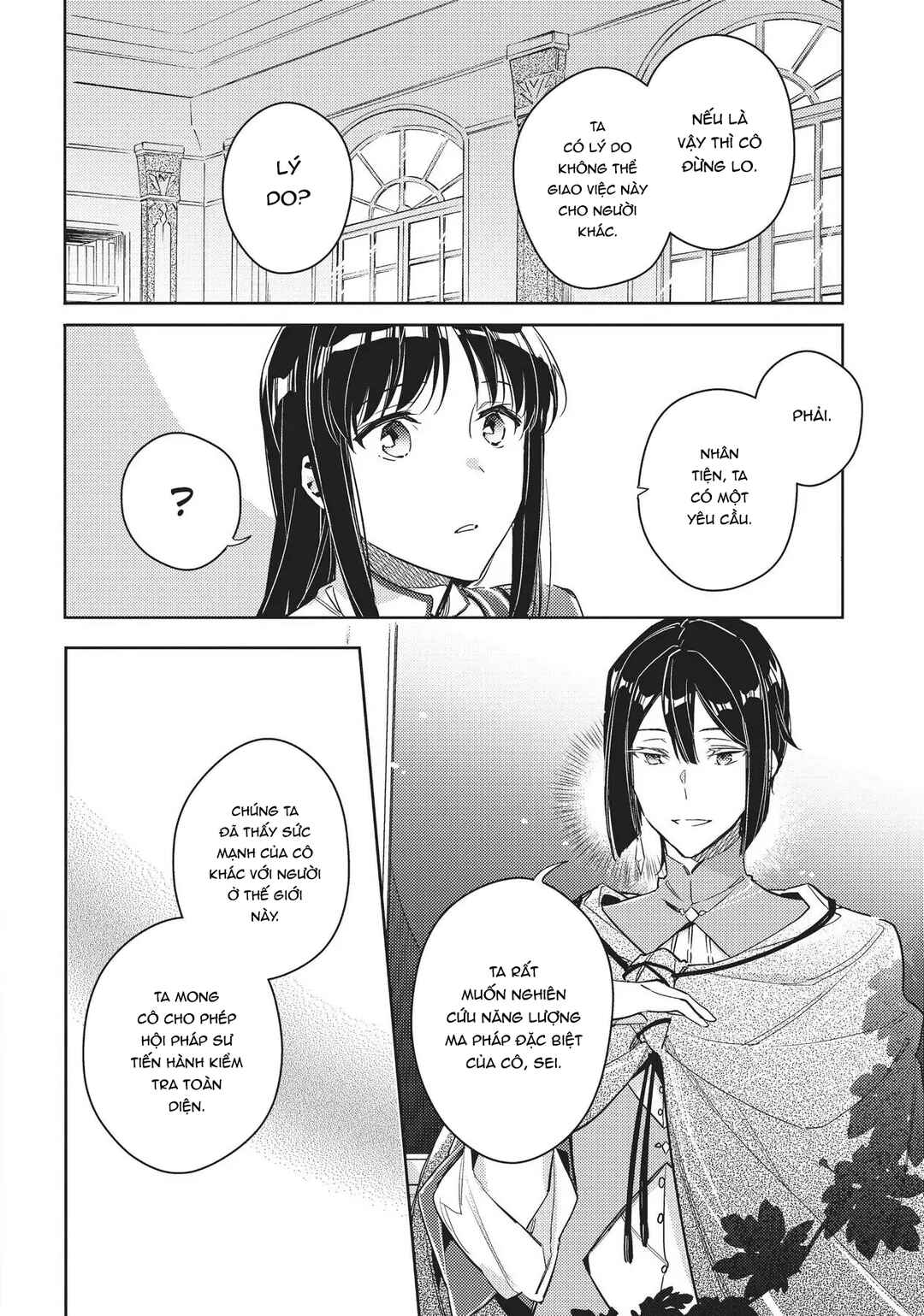 Chapter 12 - Page 16