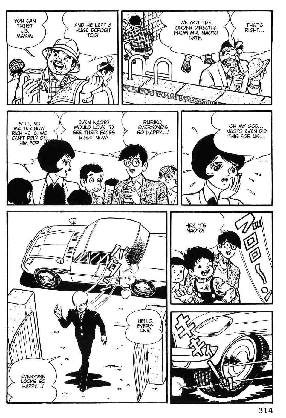 Chapter 14 - Page 14
