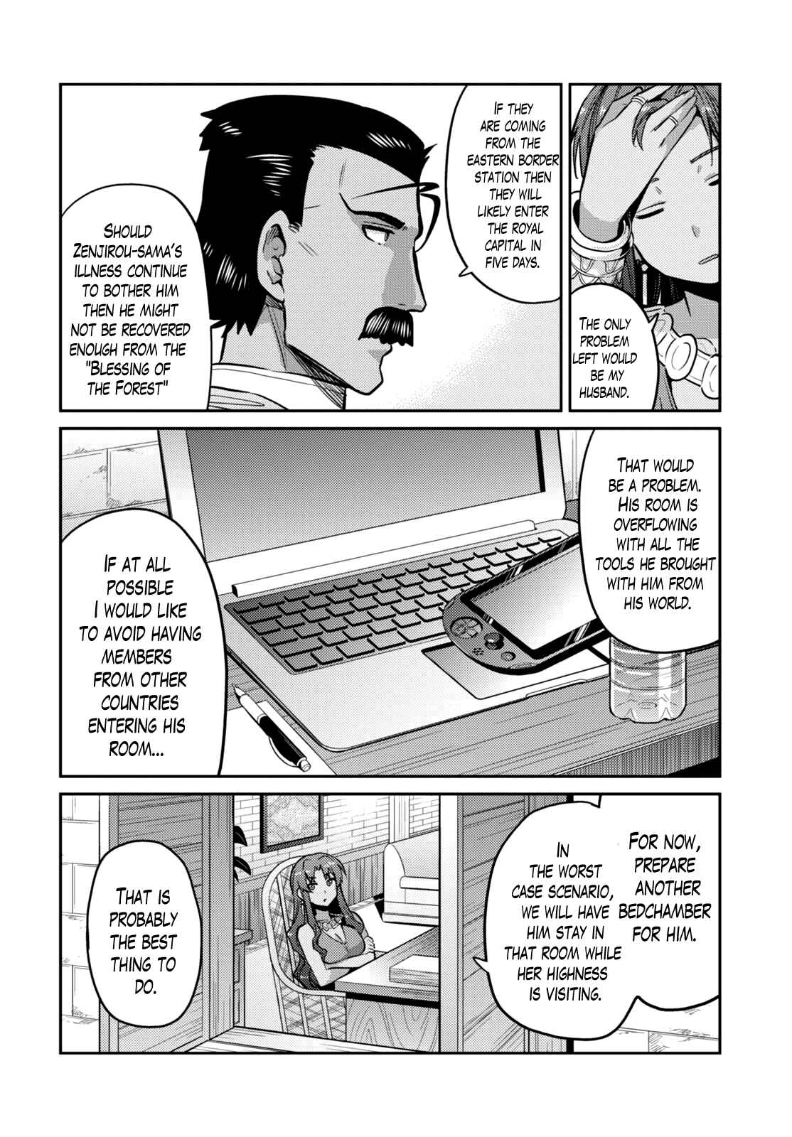 Chapter 9 - Page 21