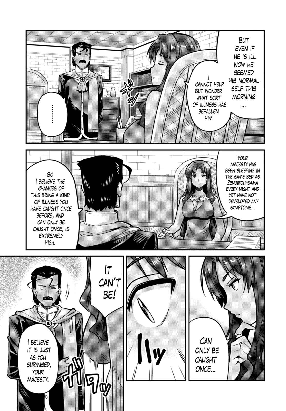 Chapter 9 - Page 9