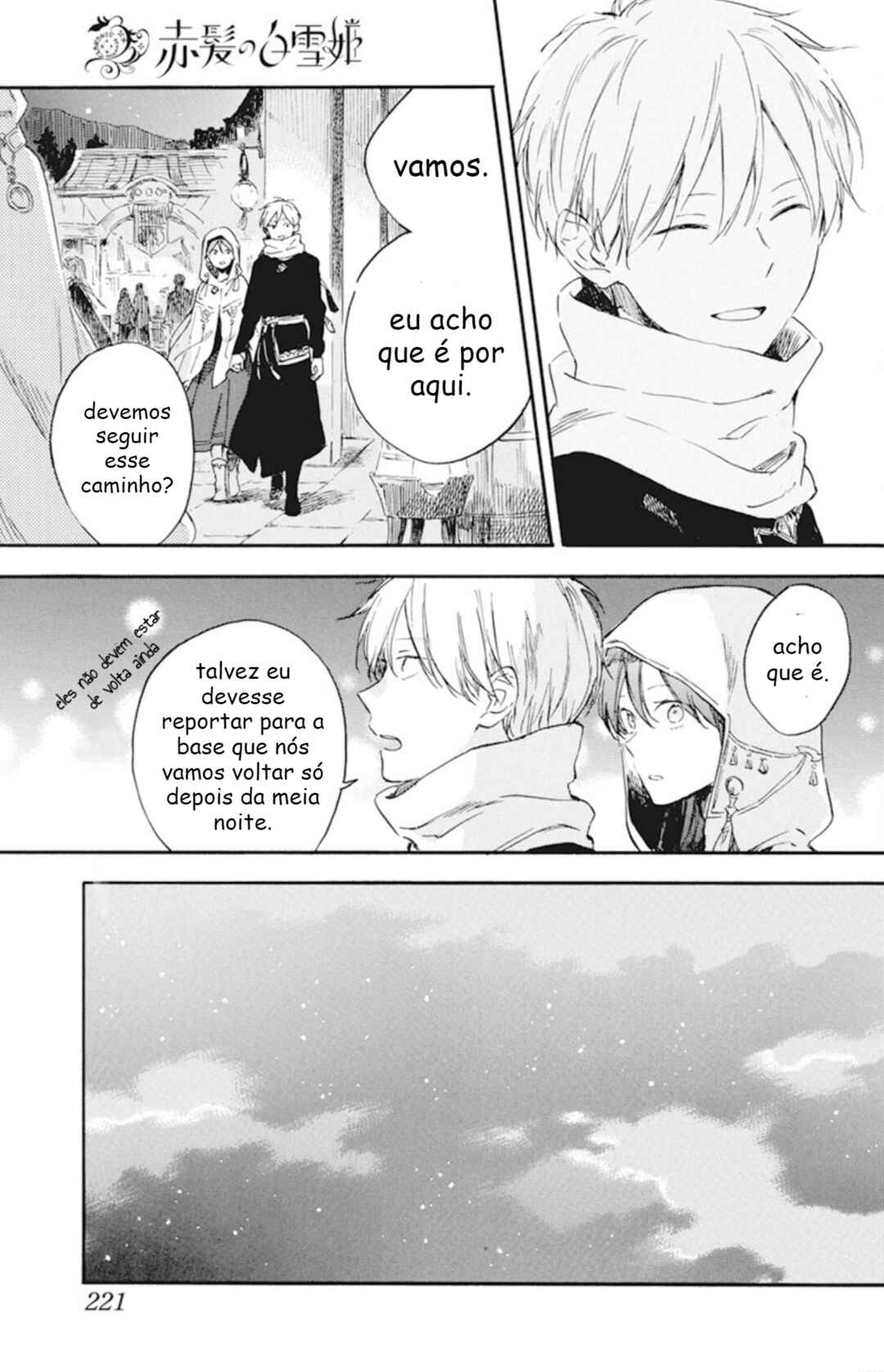 Chapter 132 - Page 5