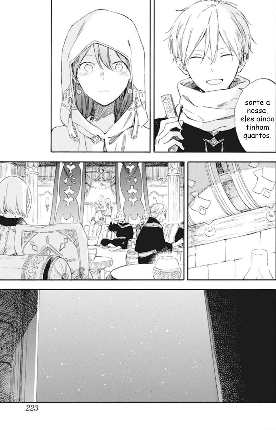Chapter 132 - Page 7