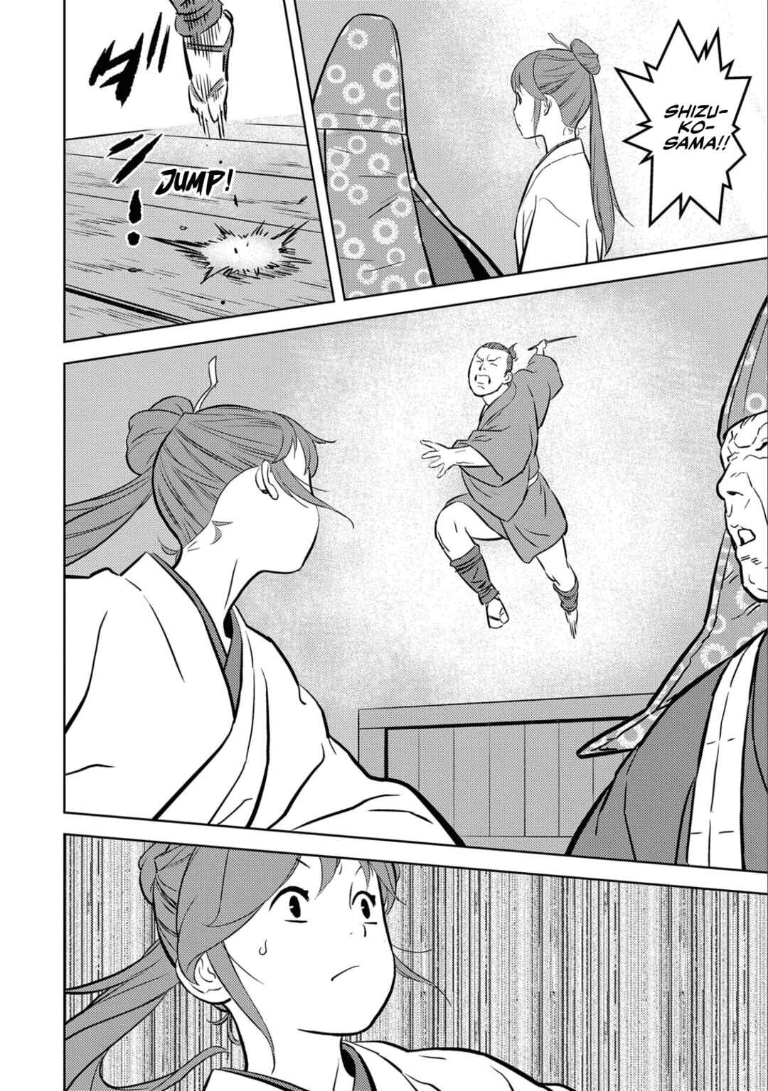 Chapter 70 - Page 11