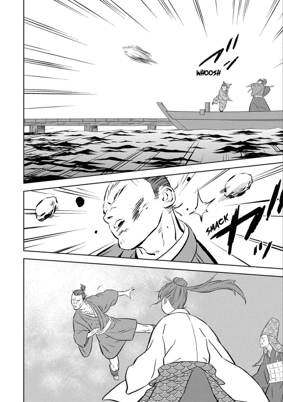 Chapter 70 - Page 13