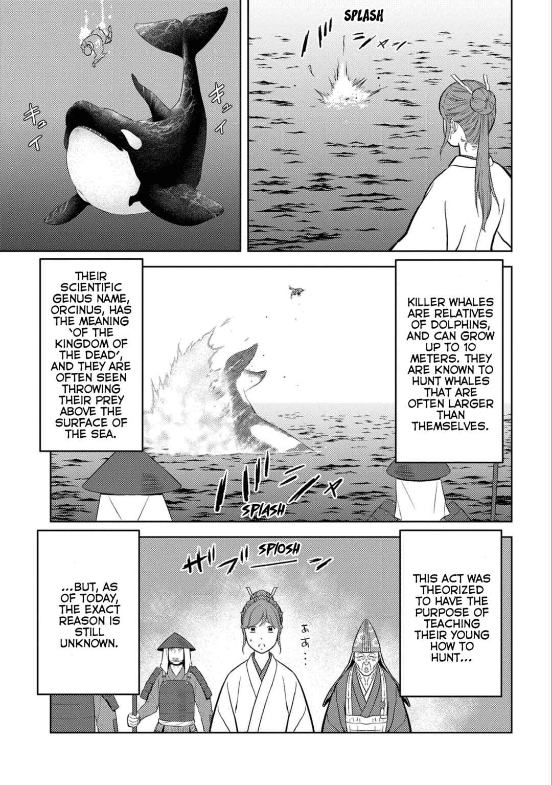 Chapter 70 - Page 16