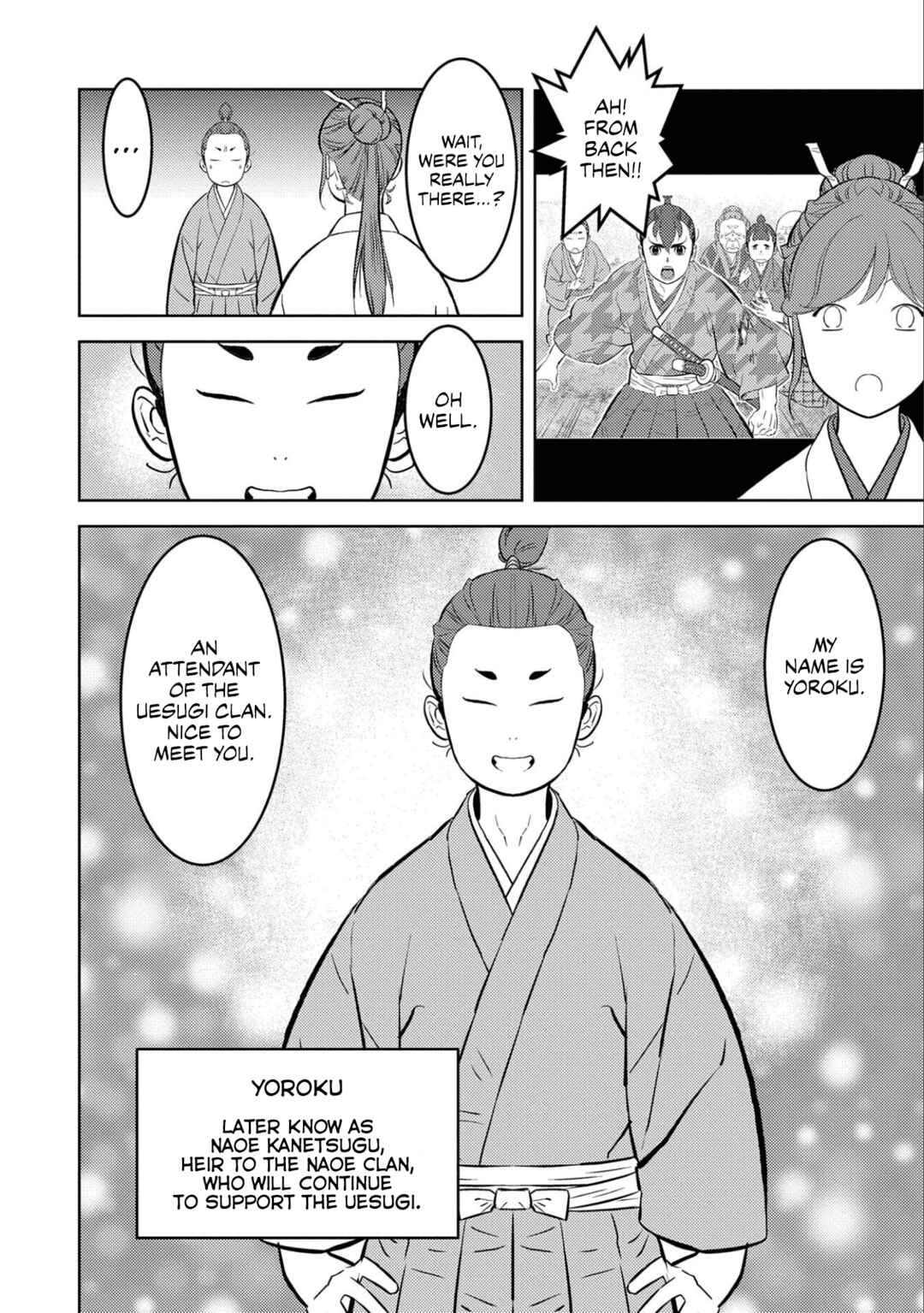 Chapter 70 - Page 19