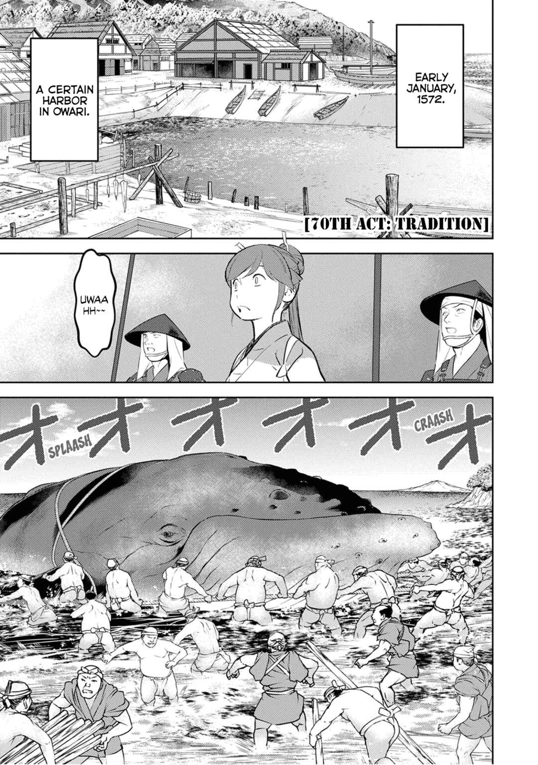 Chapter 70 - Page 2