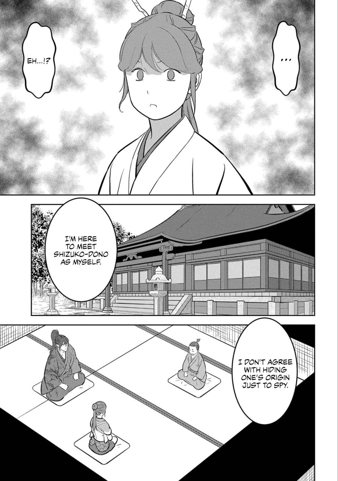 Chapter 70 - Page 20