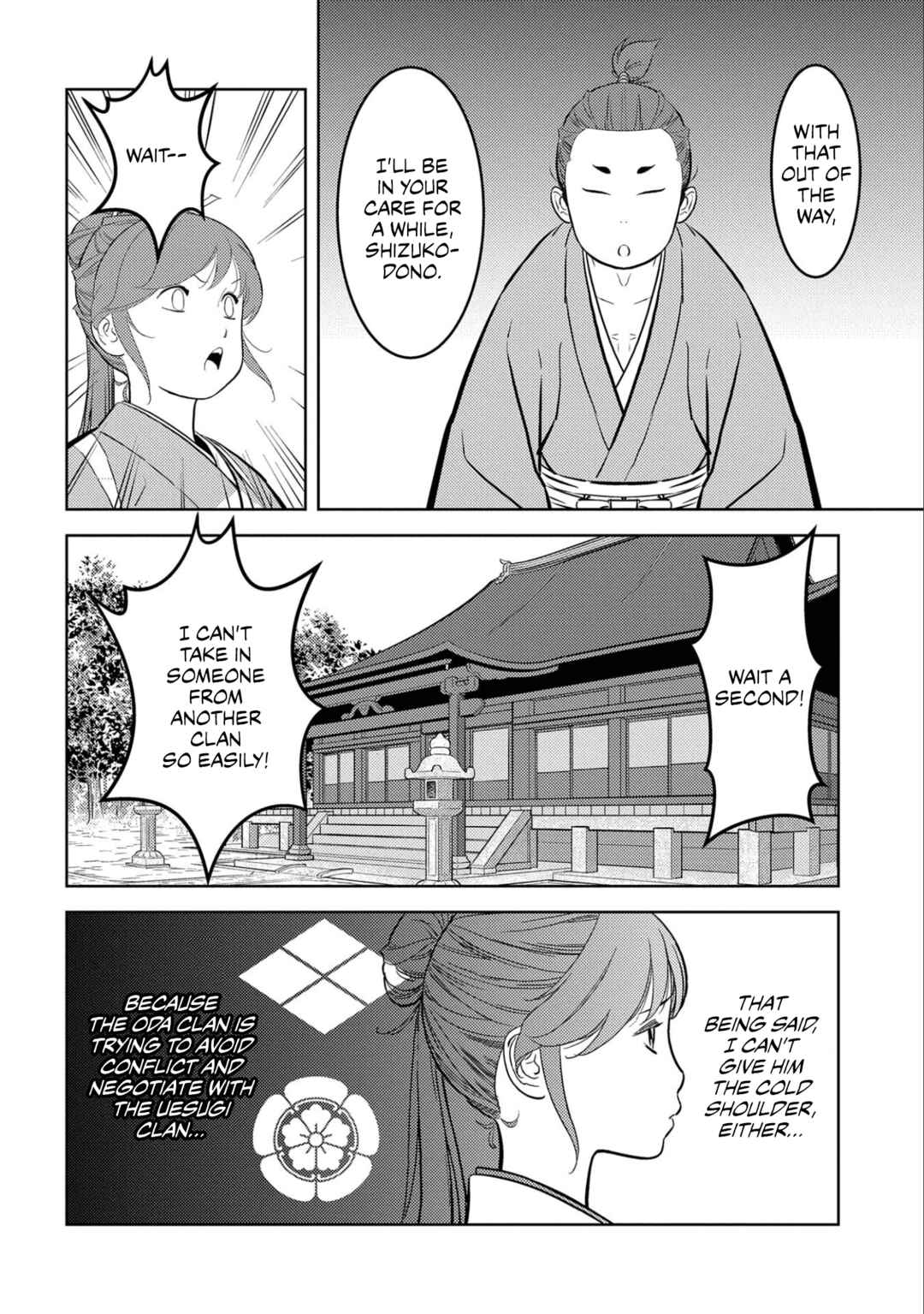 Chapter 70 - Page 21