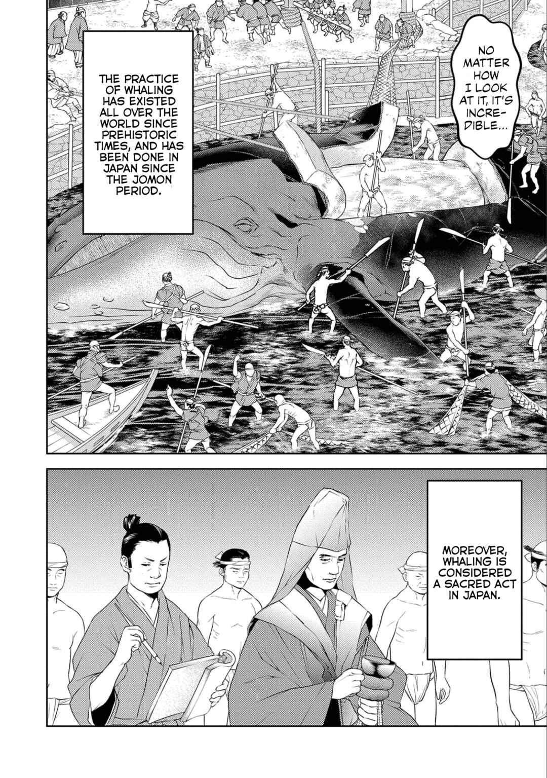 Chapter 70 - Page 3