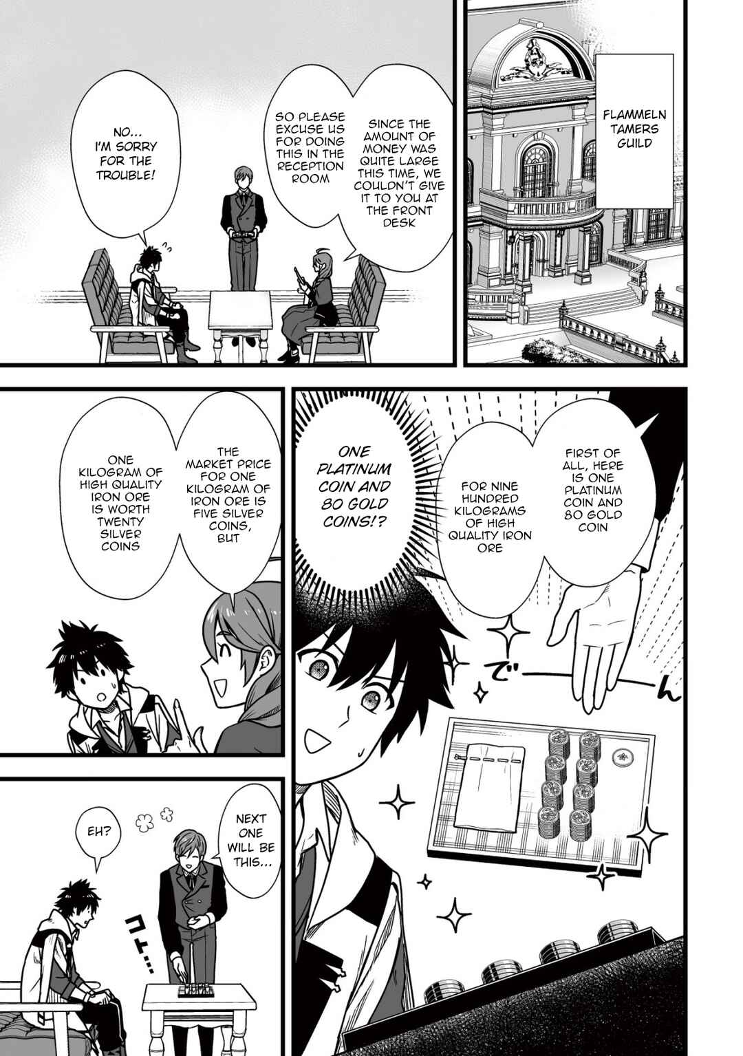 Chapter 9.1 - Page 12