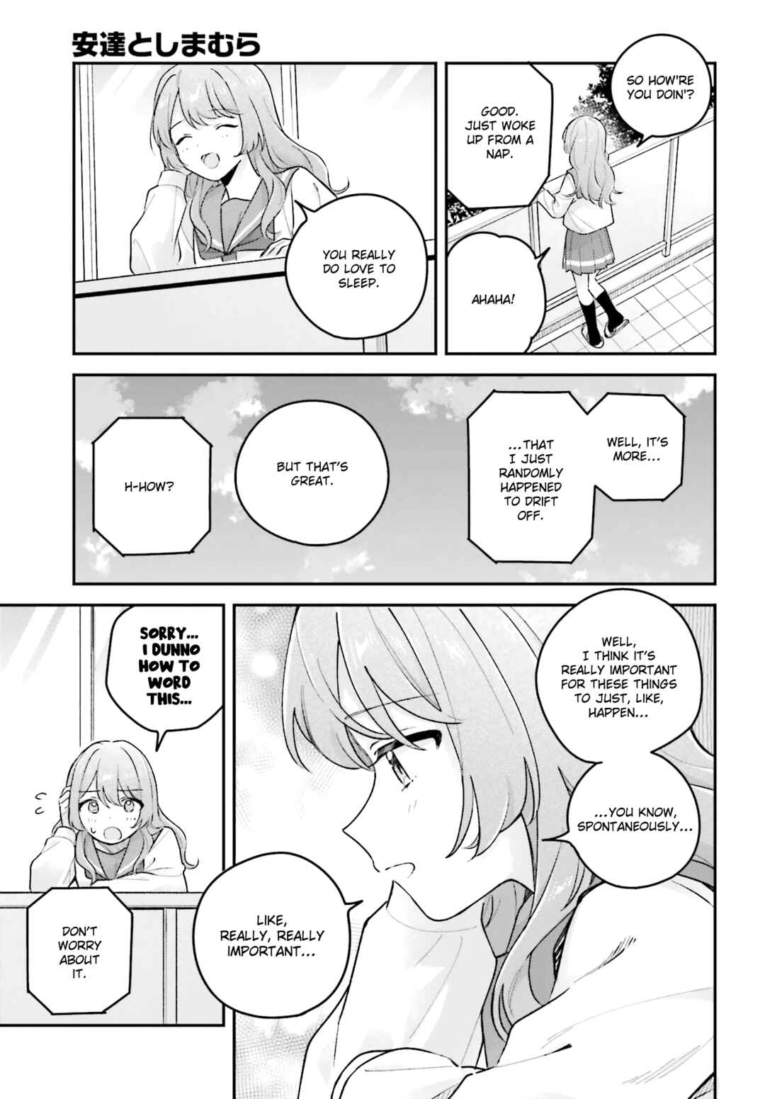 Chapter 44.1 - Page 15