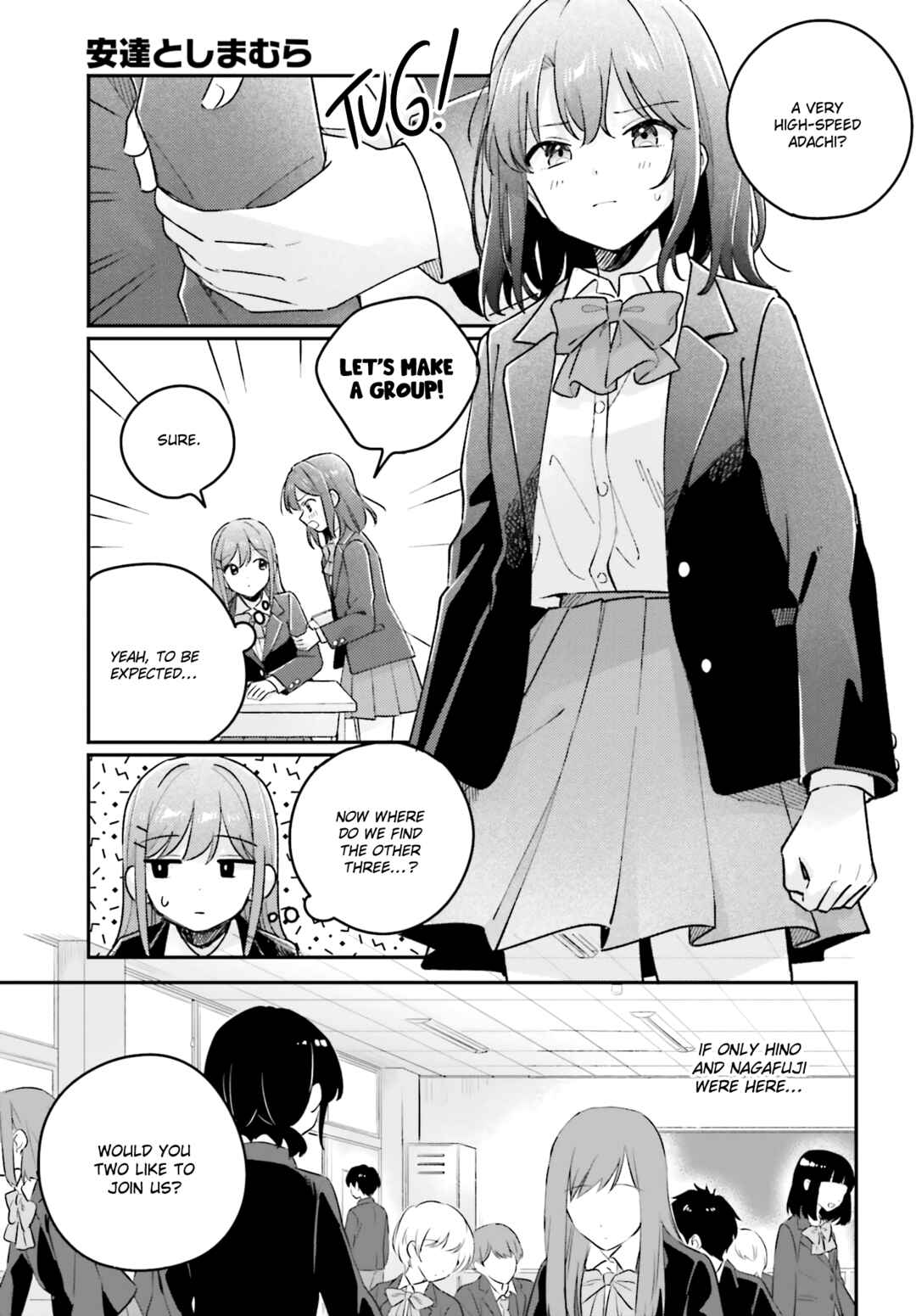 Chapter 44.1 - Page 3