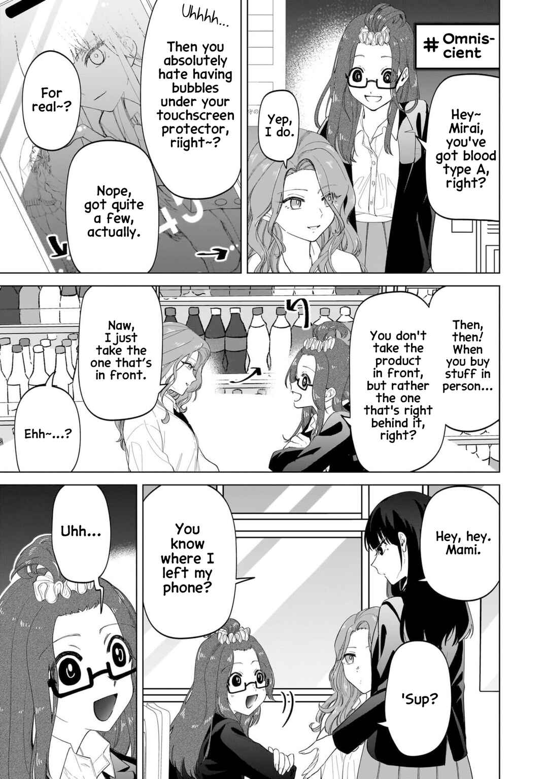 Chapter 16 - Page 15