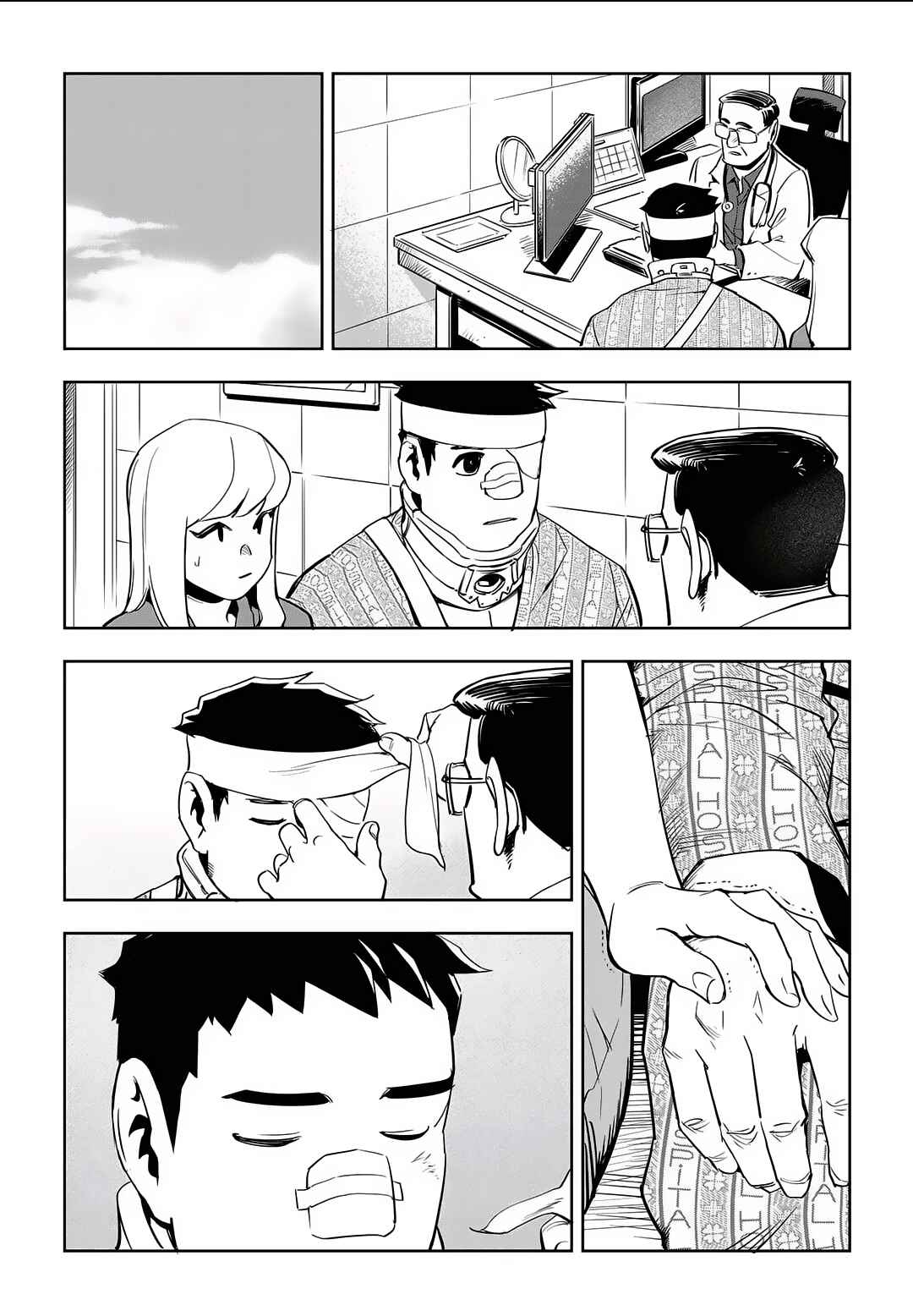 Chapter 44 - Page 12