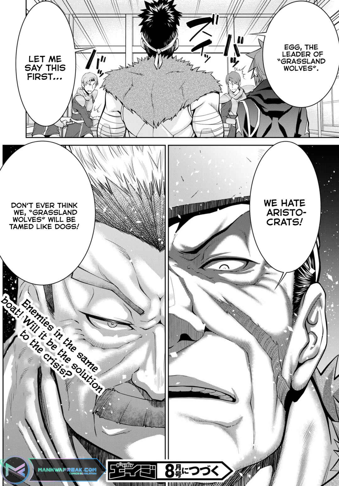 Chapter 77 - Page 25