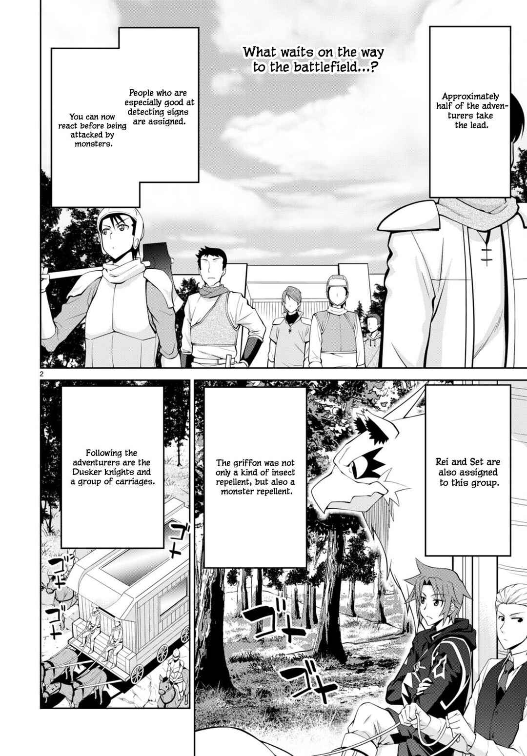Chapter 77 - Page 3