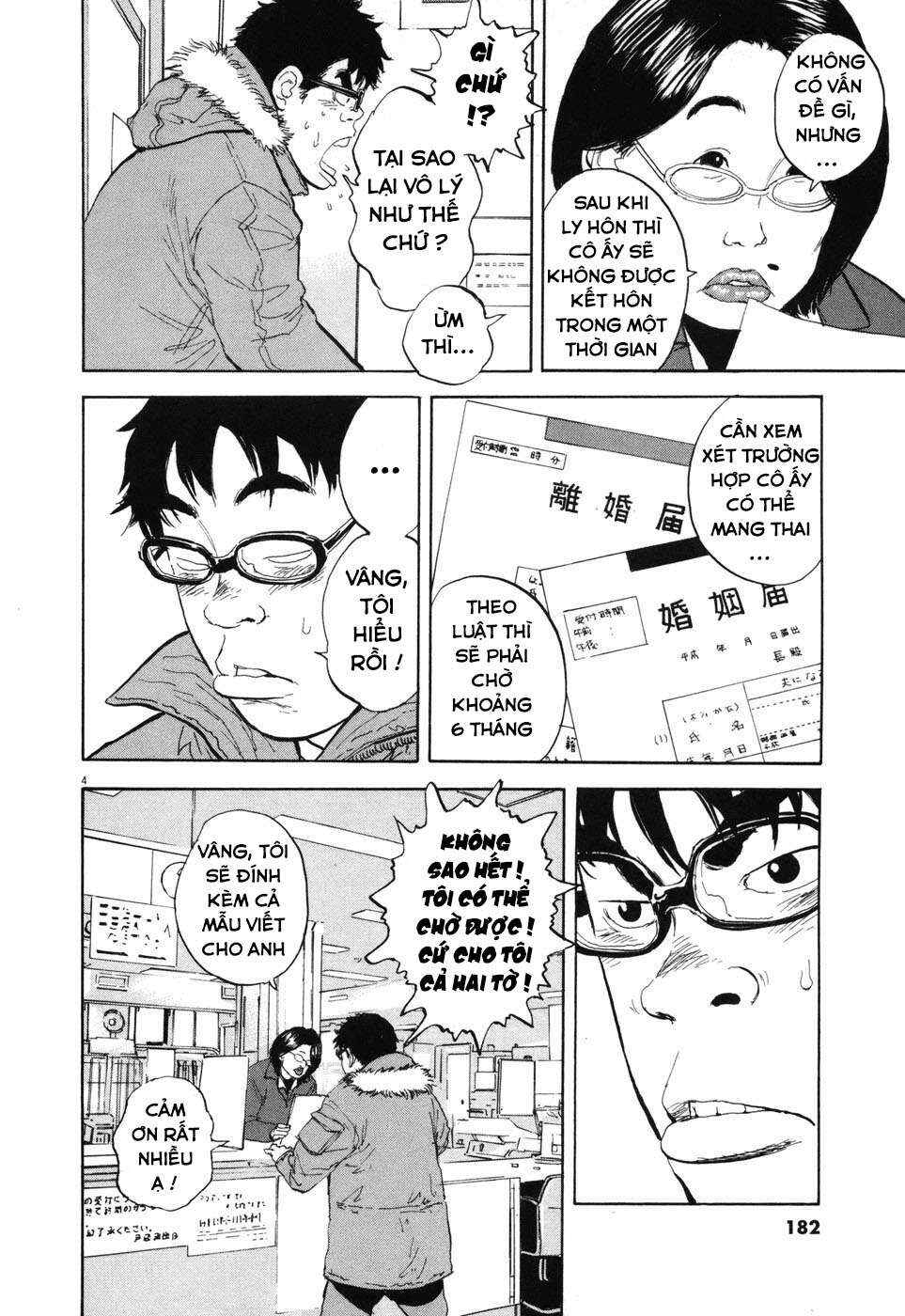 Chapter 98 - Page 4