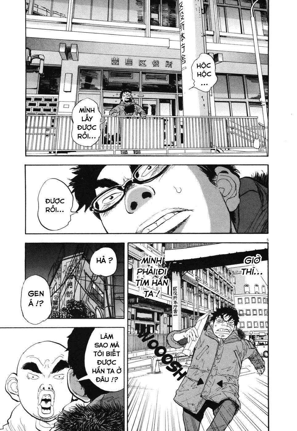 Chapter 98 - Page 5