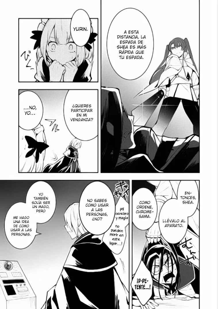 Chapter 7.3 - Page 2