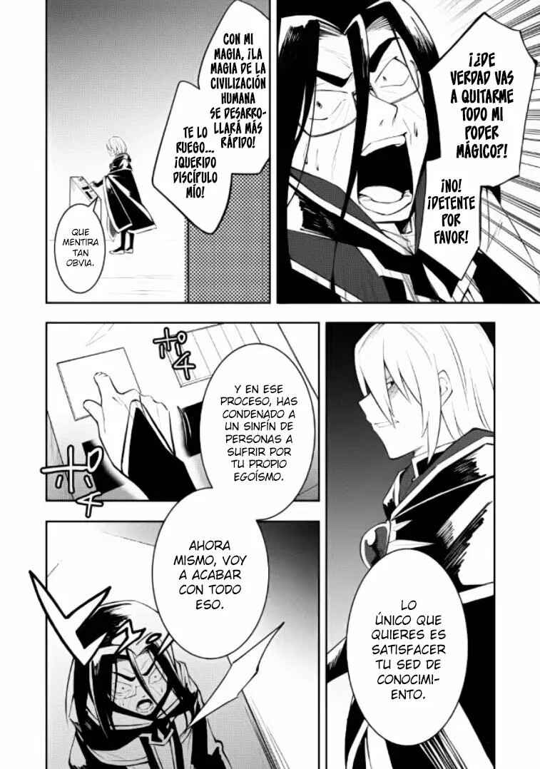 Chapter 7.3 - Page 3