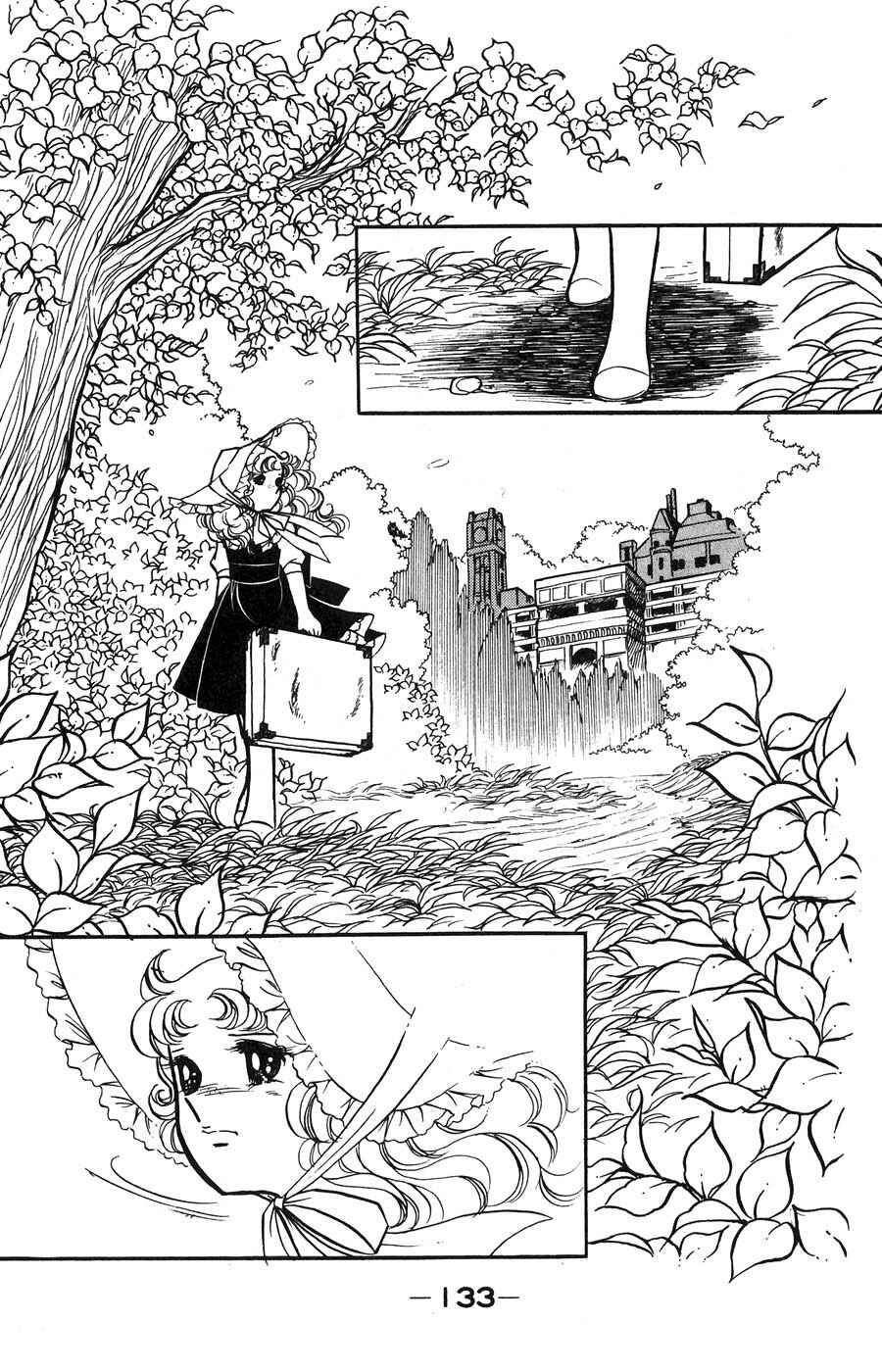Chapter 4 - Page 15