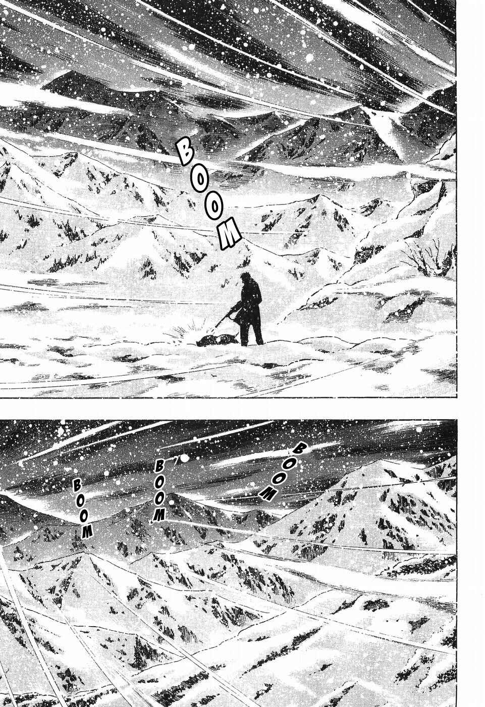 Chapter 253 - Page 10