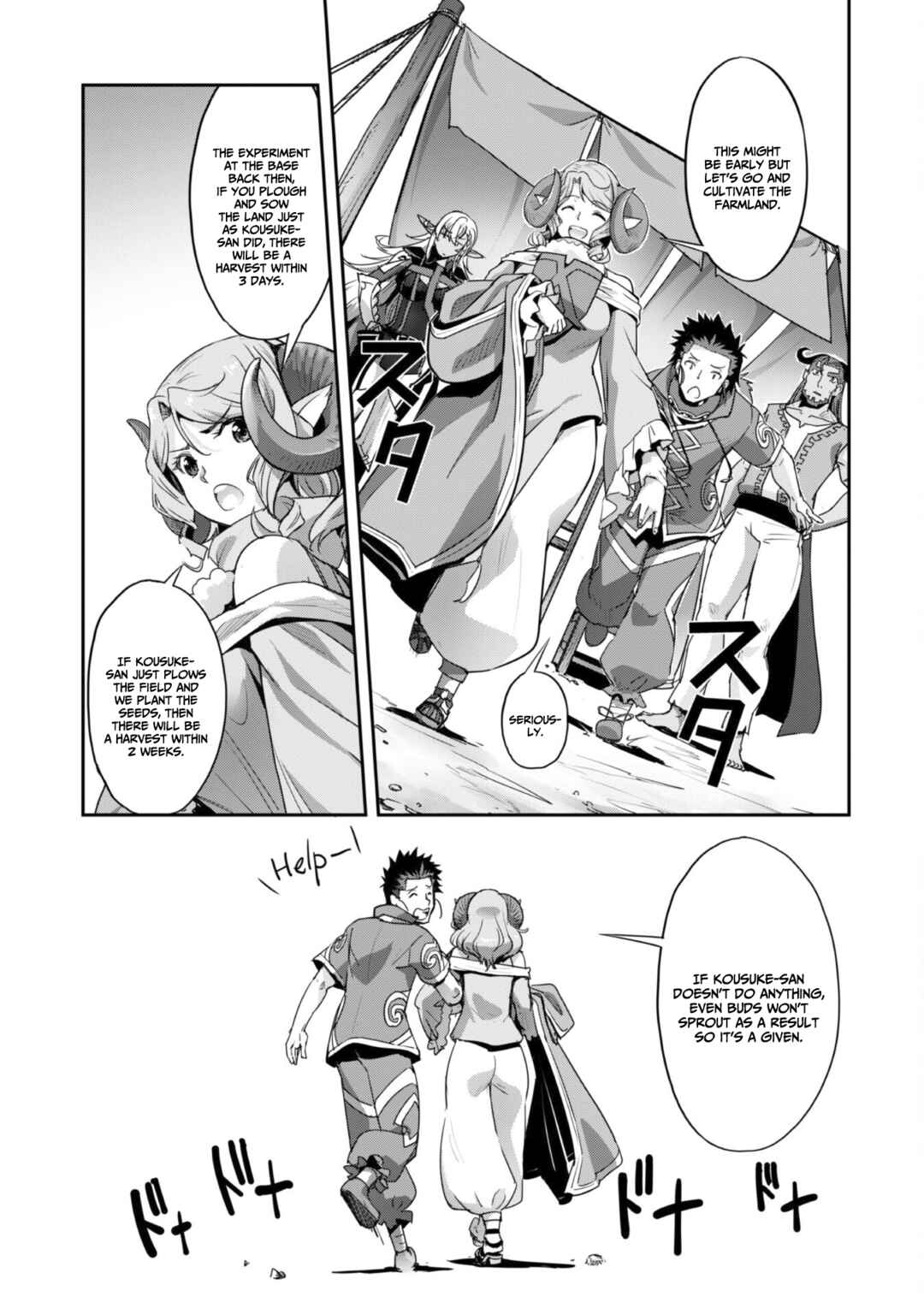 Chapter 25 - Page 13