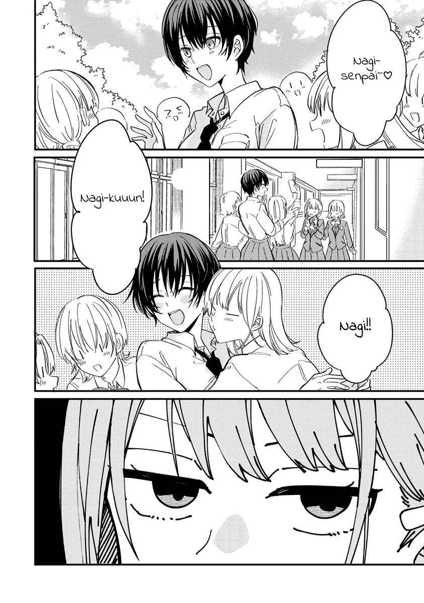 Chapter 2 - Page 2