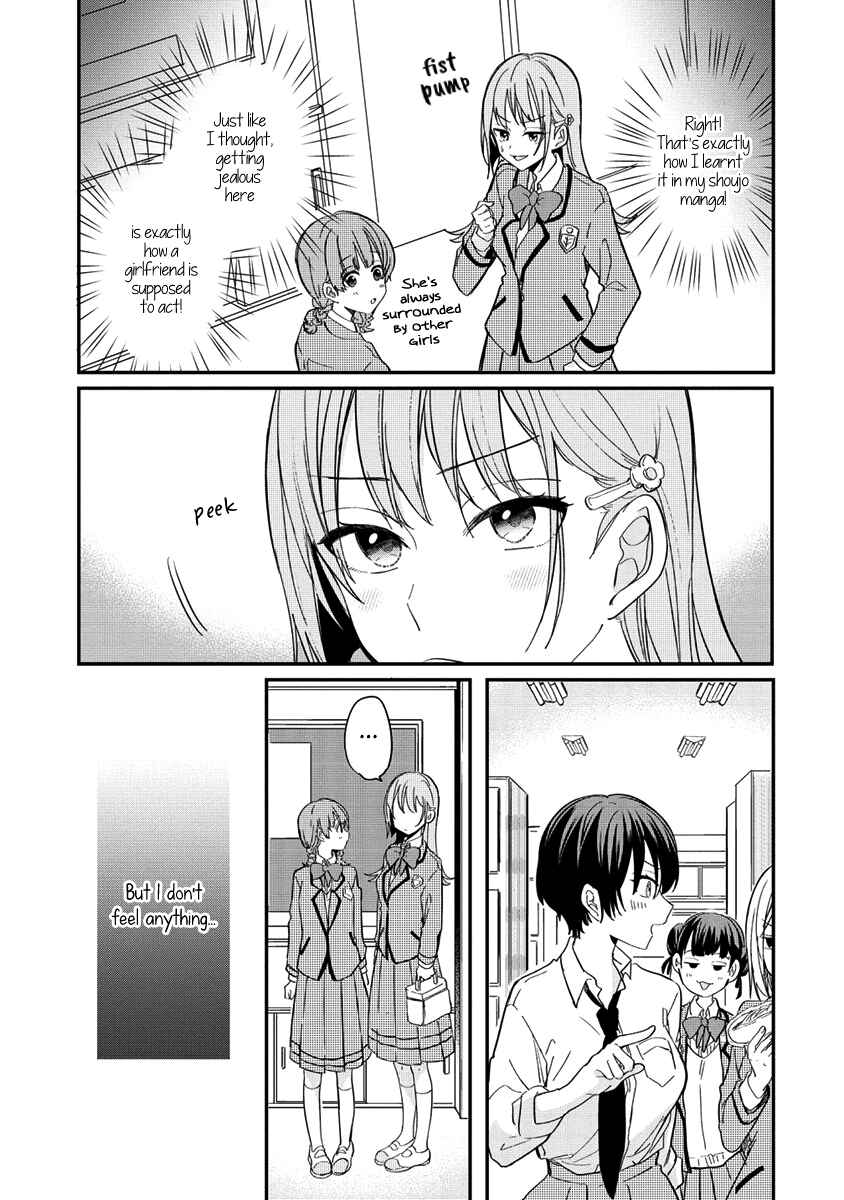 Chapter 2 - Page 5
