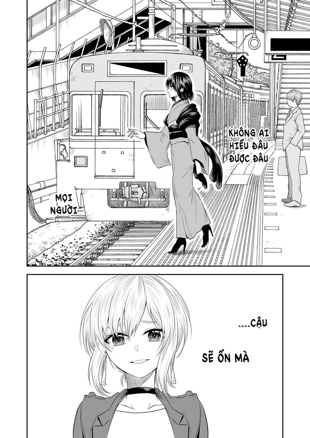 Chapter 2 - Page 14