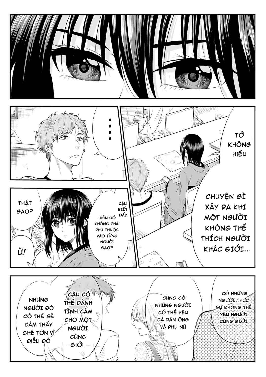 Chapter 2 - Page 3