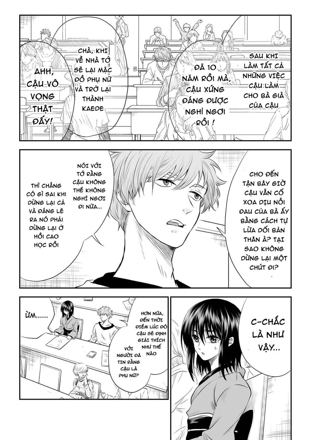 Chapter 2 - Page 6