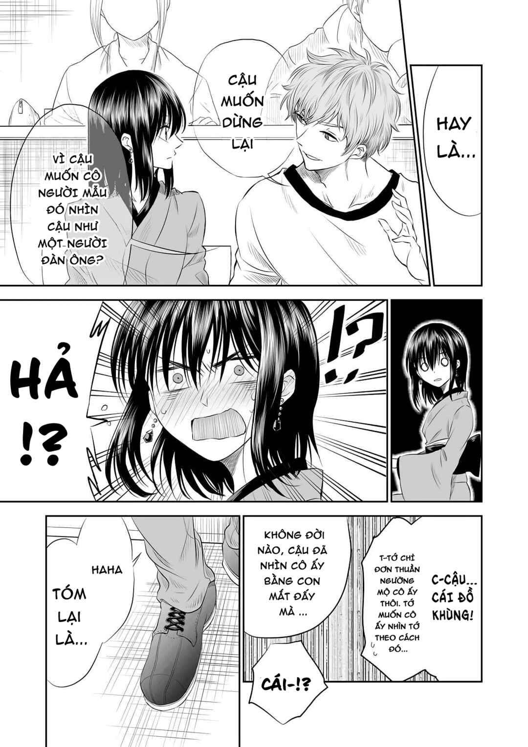 Chapter 2 - Page 7