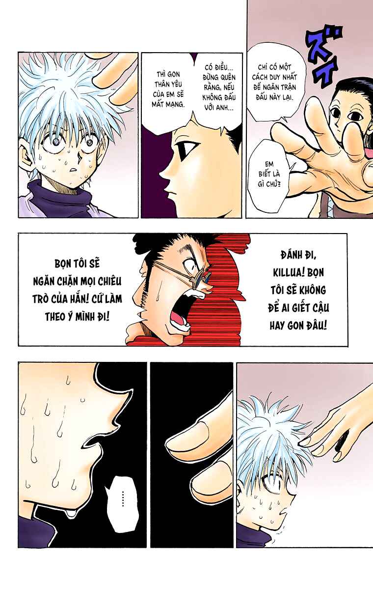 Chapter 36 - Page 17